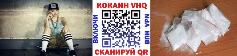 Названия наркотиков Усть-Катав Псилоцибиновые грибы  МЕФ  A-PVP  Гашиш  Конопля 