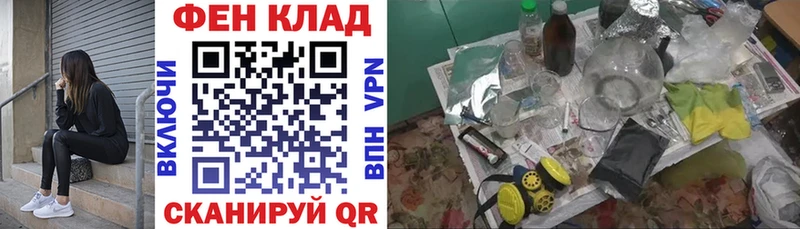 Amphetamine 97%  как найти закладки  Усть-Катав 