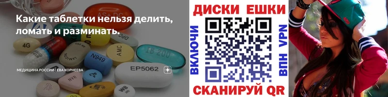 Ecstasy DUBAI  Усть-Катав 