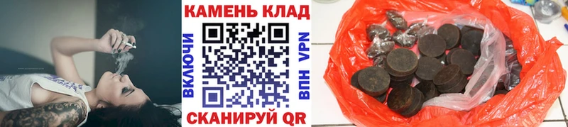 даркнет сайт  Усть-Катав  Гашиш гарик 