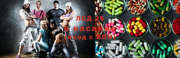 мефедрон мука Арсеньев