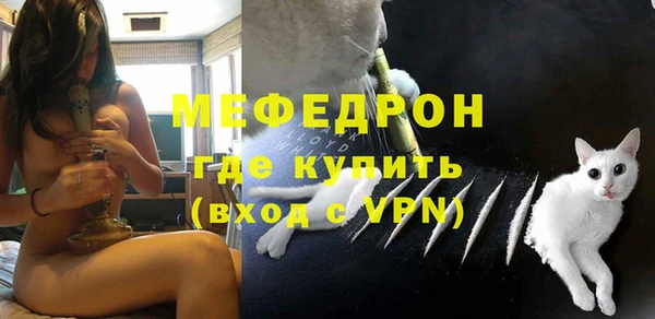 гидра Армянск