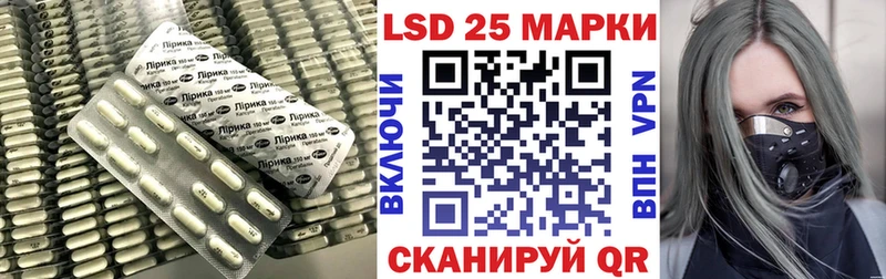 mega ССЫЛКА  Усть-Катав  LSD-25 экстази ecstasy  купить закладку 