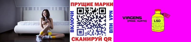 сайты даркнета официальный сайт  hydra зеркало  Усть-Катав  Марки NBOMe 1,5мг 